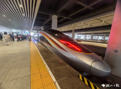 刚刚，襄荆高铁开通！