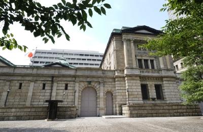 日本央行决定维持利率在0.5%左右不变