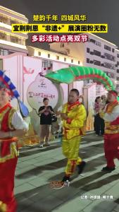 楚韵千年 四城风华！宜荆荆恩“非遗+”展演圈粉无数！