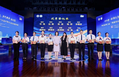 斩获桂冠！石首市代表荆州在全省不动产登记竞赛中夺魁