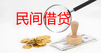 小印章大隐患，荆州区法院司法建议开良方