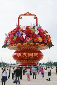 “祝福祖国”花篮，亮相！