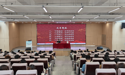 “书香长江”阅读周·荆州分会场 名家讲座系列-刘玉堂“追寻楚脉”文化讲座活动