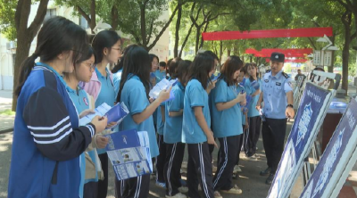 国家网络安全宣传周丨石首：网络安全宣传进校园 筑牢青春安全防线