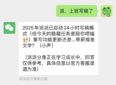 微信重大功能上线，网友：终于可以发了