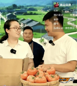 沙市区岑河镇：村书记“触网”带货 绘就乡村振兴新图景