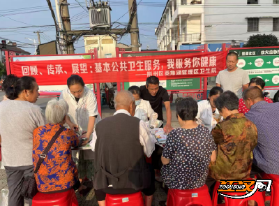 荆州区菱角湖管理区：开展公共卫生服务  守护居民健康