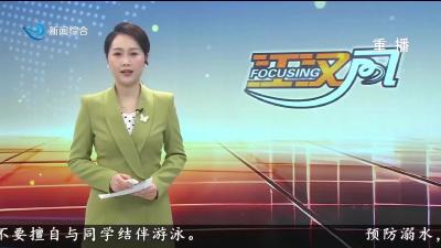 资市镇青山村：文旅融合激活乡村振兴新篇章