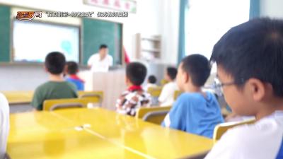 优秀教师展播 | 严劲松：一生守好两件事