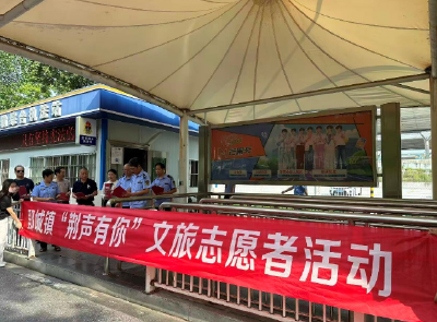 荆州市交通运输综合执法支队打造荆州站出租车文化阵地