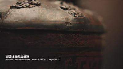 “漆”见宇宙！湖北艺术家用2400年前“不朽漆艺”绘“星空”