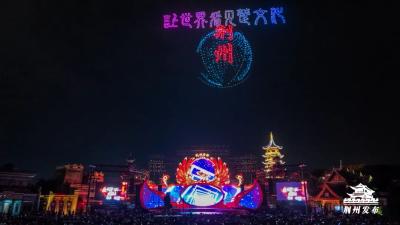 海量！高清！大图！让世界看见荆州！