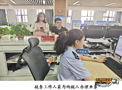 监利市税务局第一税务分局:“异名退税”解决外籍纳税人退税难题