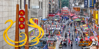 双节同庆！沙市区启动Citywalk嘉年华 5万份盲盒藏遍9大点位