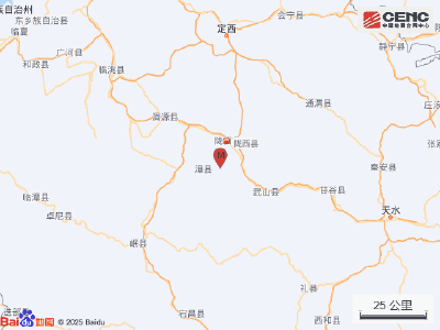 甘肃定西市陇西县发生3.6级地震