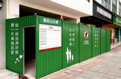 新规来了！荆州城区围挡设置有了统一标准