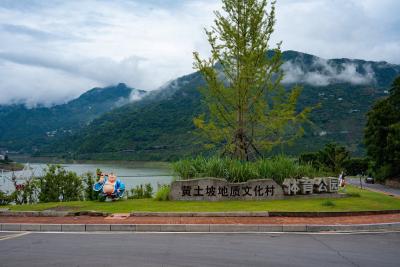 黄土坡“涅槃”记