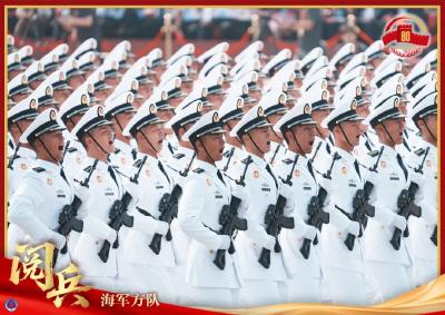 最全！大阅兵45个方（梯）队权威解读