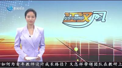 江陵两湖垸村 人居环境展新颜 乡风文明润民心