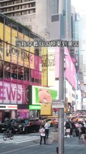 这才是真正的文化输出！荆州战国袍在海外杀疯了