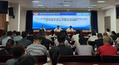 荆州市应急管理局：聚焦规范实效 筑牢安全根基