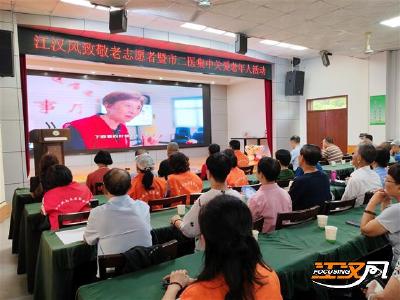 江汉风致敬老志愿者 | 过生日送健康  共绘银龄幸福图景