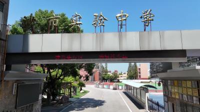 湖北荆州：深化改革集团化办学 激发教育内生动力