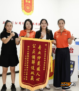 优化营商环境 | 暖心！沙市区劳动人事争议仲裁院“上门服务”解企忧 