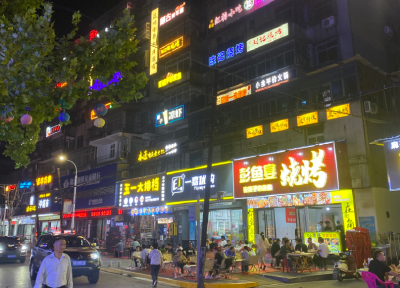 新地标！荆州这条百年老街回来了