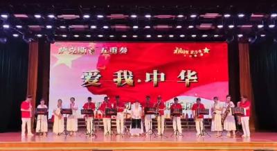 荆州爱心艺术团举办“庆国庆共筑中国梦”大型文艺汇演