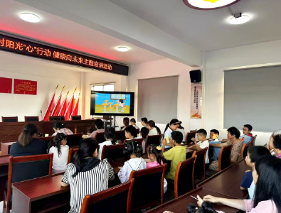守护“心”成长！荆州经开区滩桥镇系列活动温暖开学季