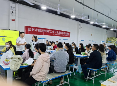 监利市首个“项目化”培训开班  有效缓解企业用工压力