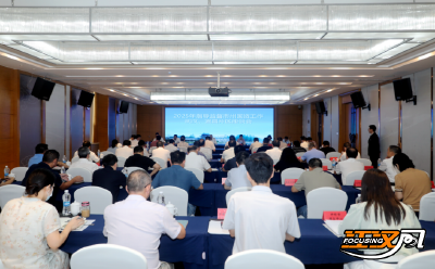 省国资委在荆州召开指导监督市州国资工作武汉、宜昌片区座谈会