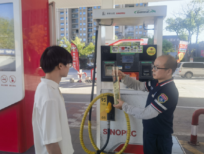 中石化荆州分公司：“实战+情景”联动演练 筑牢油品安全屏障