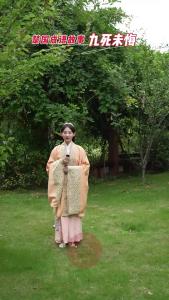 楚国成语故事丨九死未悔