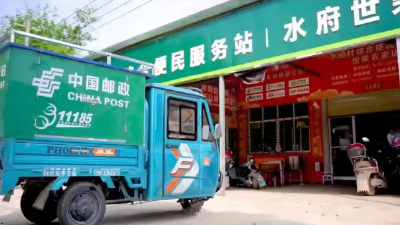 100%全覆盖！荆州特色农产品主产区快递服务