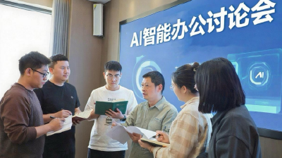 国网洪湖市供电公司首次引入智能AI 