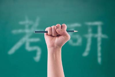2026硕士统考报名今日截止！考生还需关注这些事项