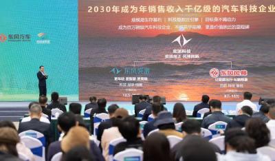 消费券来了！全省可用，最高可省6000元！