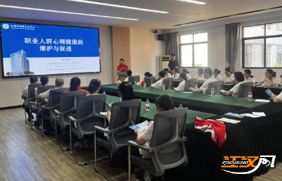 荆州市开展“世界精神卫生日”主题宣传服务活动
