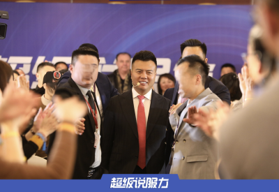 “成功学大师”，被判无期