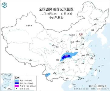 骤降10℃！暴雨！8级大风！湖北将迎新一轮冷空气