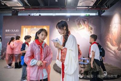 打造沉浸式科普新范式，2025荆州市科技嘉年华活动圆满落幕