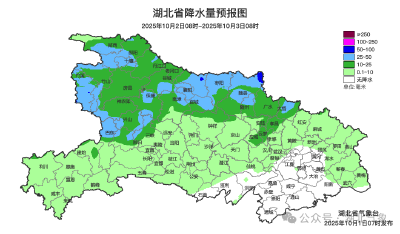 冲上35℃！即将升温！