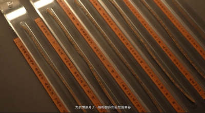 别再“疑古”了！荆州简：不好意思，我有“原版”！