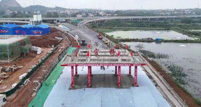 1小时到武汉，即将建成
