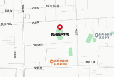 本周六开考！荆州考区笔试地点→