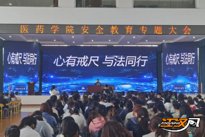 荆州区：法治讲座进校园，平安护航伴成长