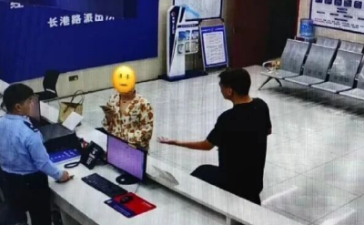 11万元保住了！女子遭遇电信诈骗 民警及时按下“止付键”