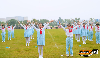 经开奔跑 青春正好 荆州经开区2025年中小学运动会开幕